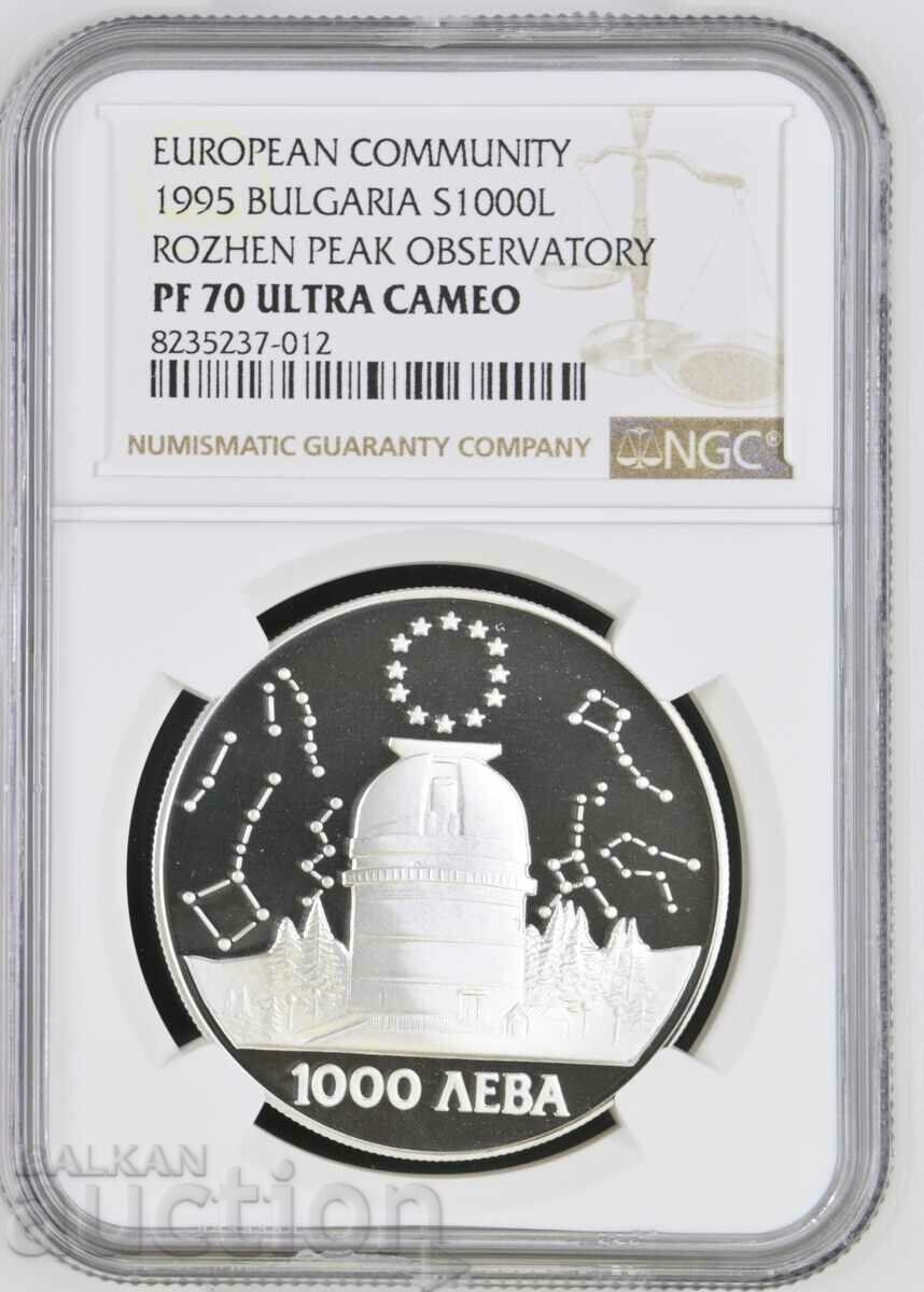 1000 лева 1995  Обсерватория Рожен PF 70 NGC