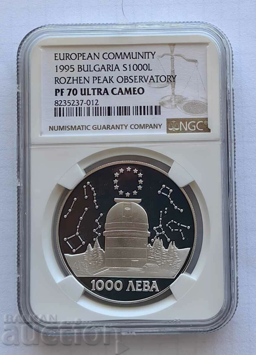 1000 BGN 1995 Observatorul Rozhen PF 70 NGC