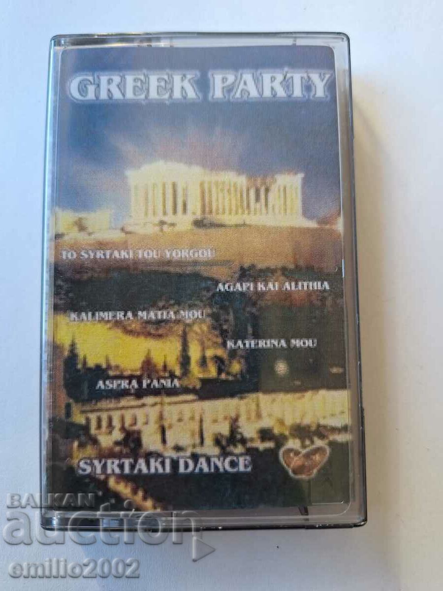 Greek party audio tape