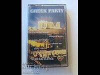 Greek party audio tape