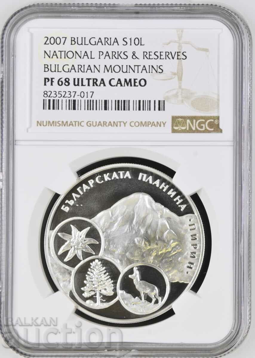 10 LEVA 2007 PIRIN PF 68 NGC