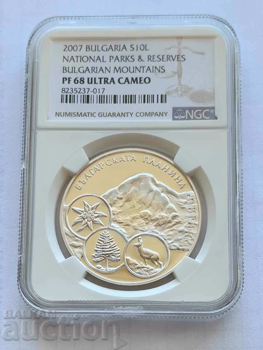 10 ЛЕВА 2007 ПИРИН  PF 68 NGC