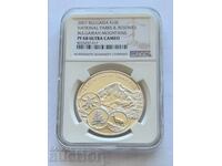 10 ЛЕВА 2007 ПИРИН  PF 68 NGC