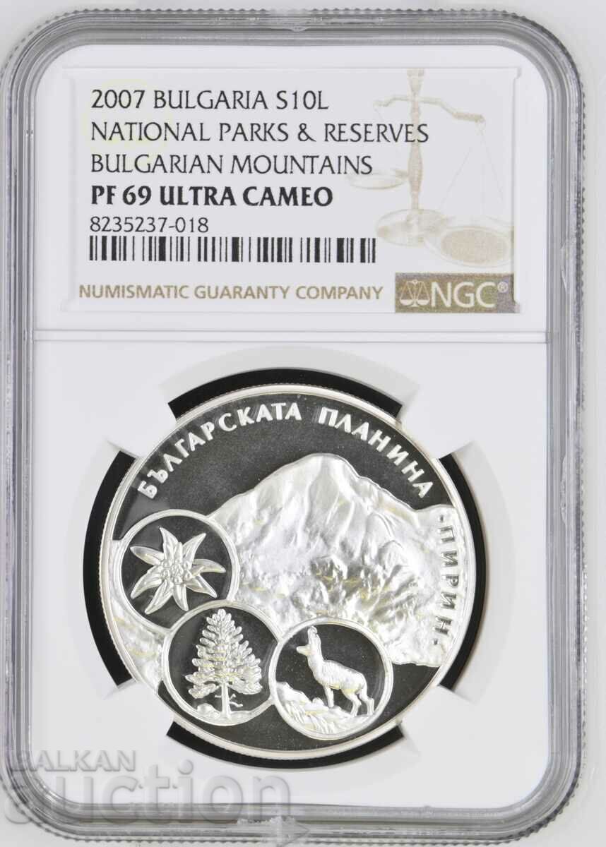 10 LEVA 2007 PIRIN PF 69 NGC