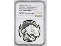 10 LEVA 2007 PIRIN PF 69 NGC