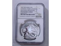 10 LEVA 2007 PIRIN PF 69 NGC