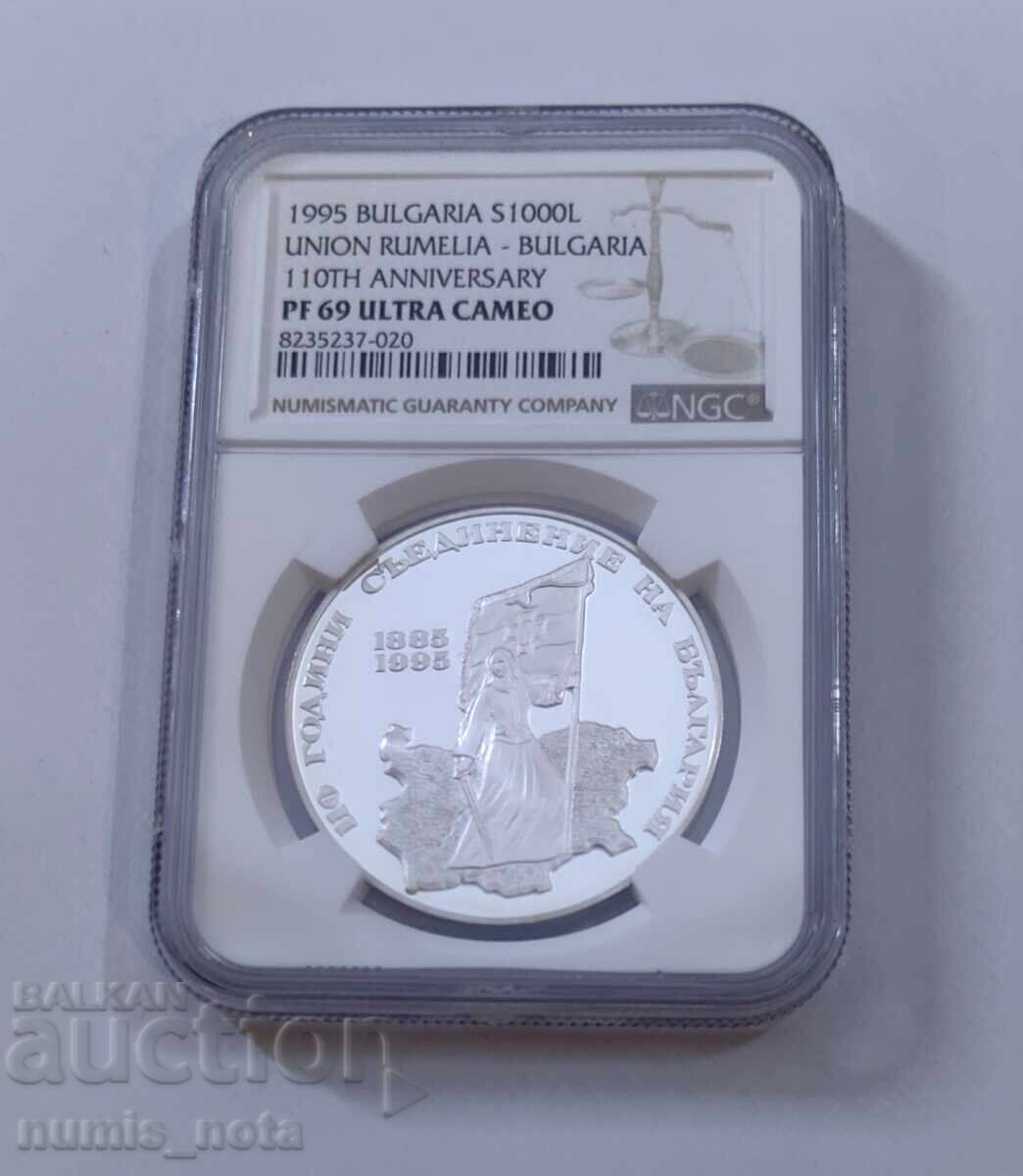 1000 ЛЕВА 1995 ОСВОБОЖДЕНИЕТО  PF 69 NGC ТОП - 5