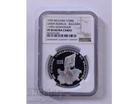 1000 LEVA 1995 LIBERATION PF 69 NGC TOP