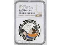 BGN 5 2012 BOY AND WIND PF 69 NGC