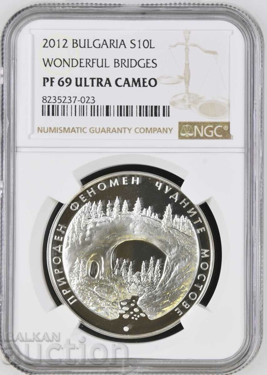 10 ЛЕВА  2012 ЧУДНИТЕ МОСТОВЕ  PF 69 NGC