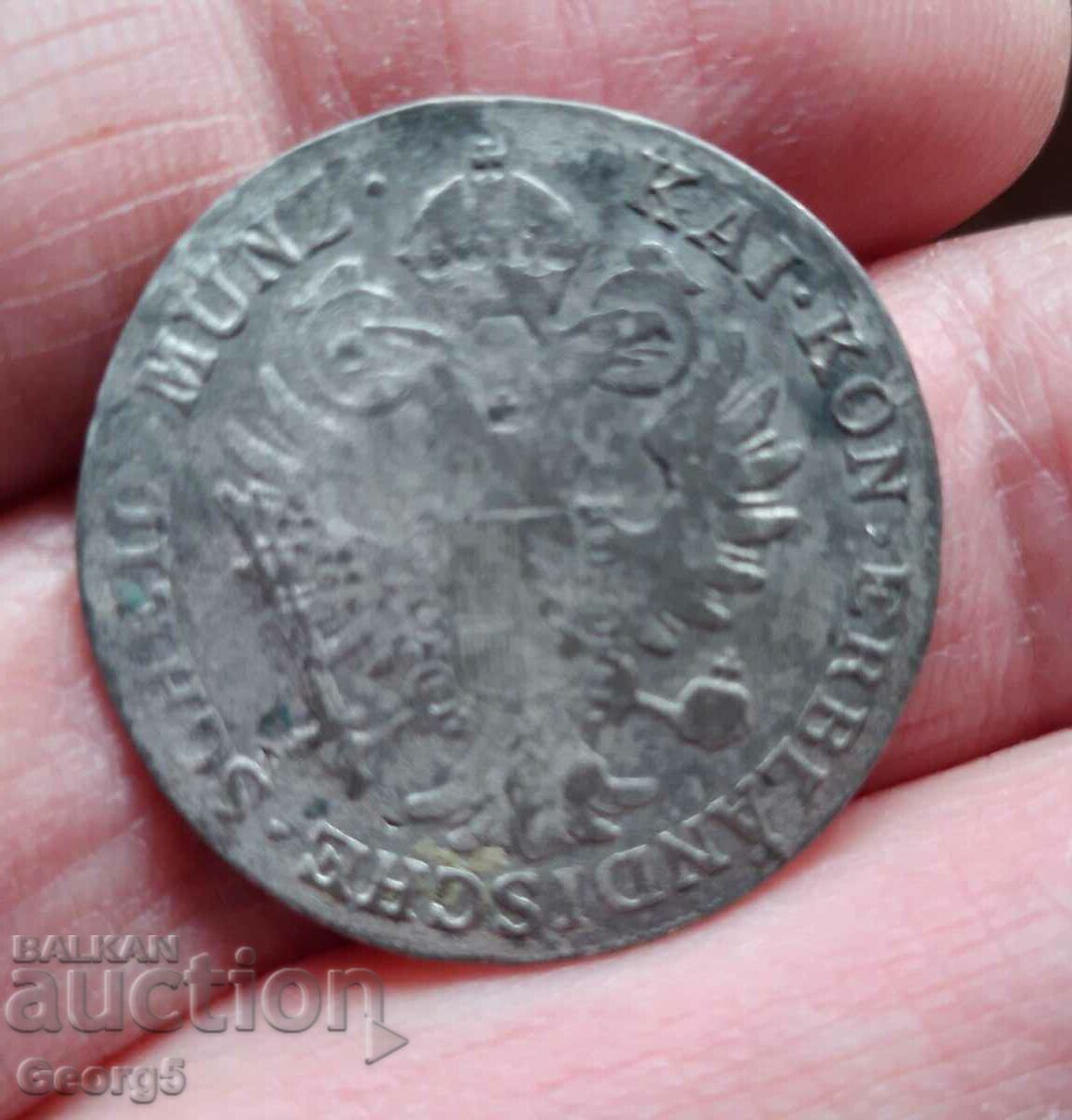 12 Kreuzer 1795 E with price 55.00 BGN | € 28.12 12 Kreuzer 1795 E with price 55.00 BGN | € 28.12