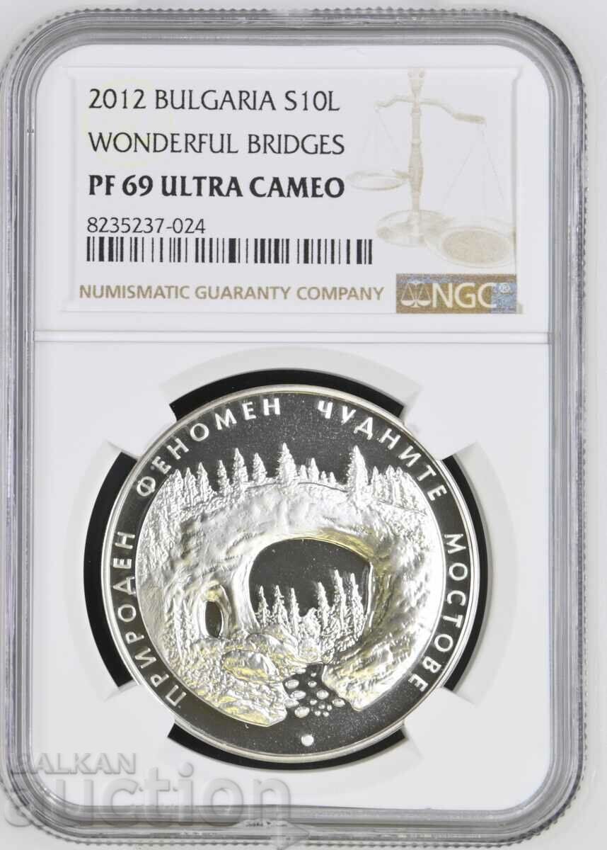 10 BGN 2012 PODURI MINUNAȚII PF 69 NGC