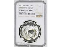 BGN 10 2012 THE WONDERFUL BRIDGES PF 69 NGC