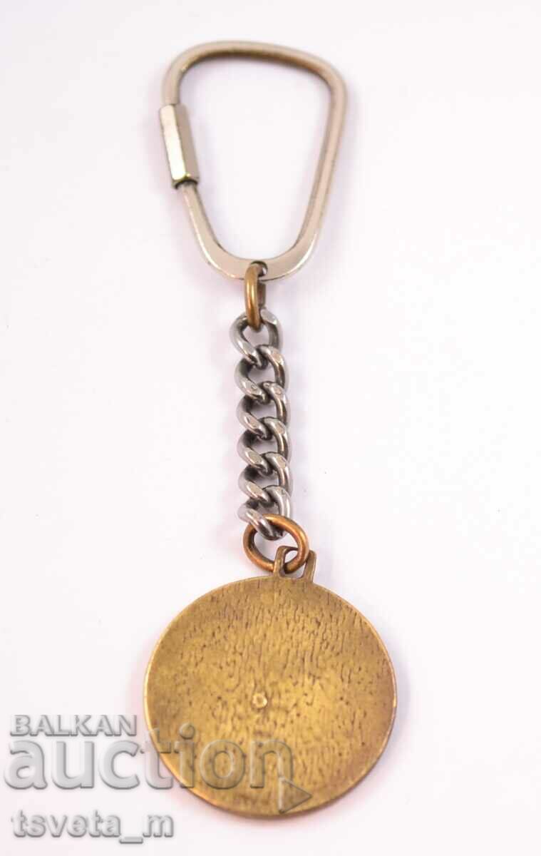 Auction Keychain Germany, Saint Christopher Auction Keychain Germany, Saint Christopher