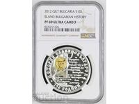 10 LEVA 2012 SLAVIC HISTORY PF 69 NGC