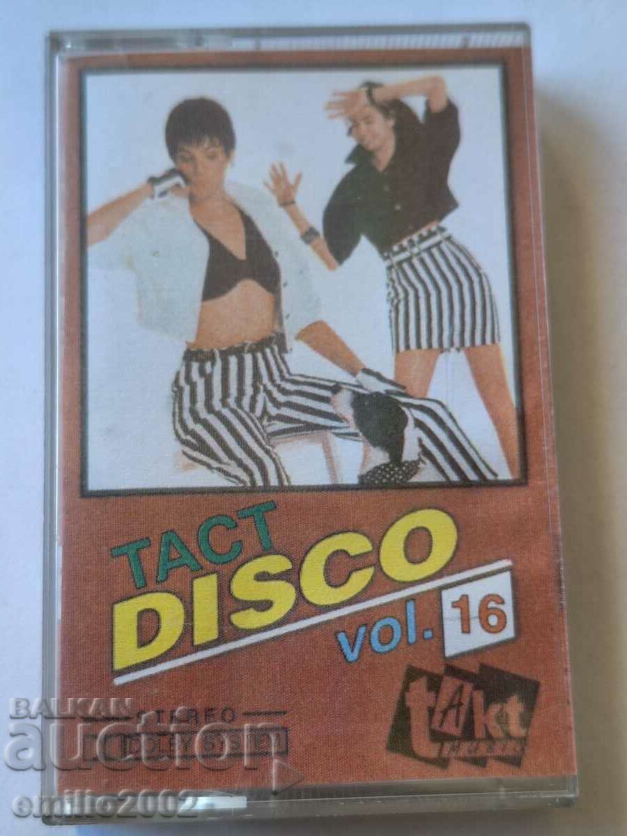 Аудио касета Disco 16