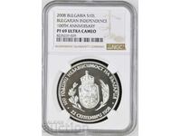 10 BGN 2008 INDEPENDENTĂ PF 69 NGC