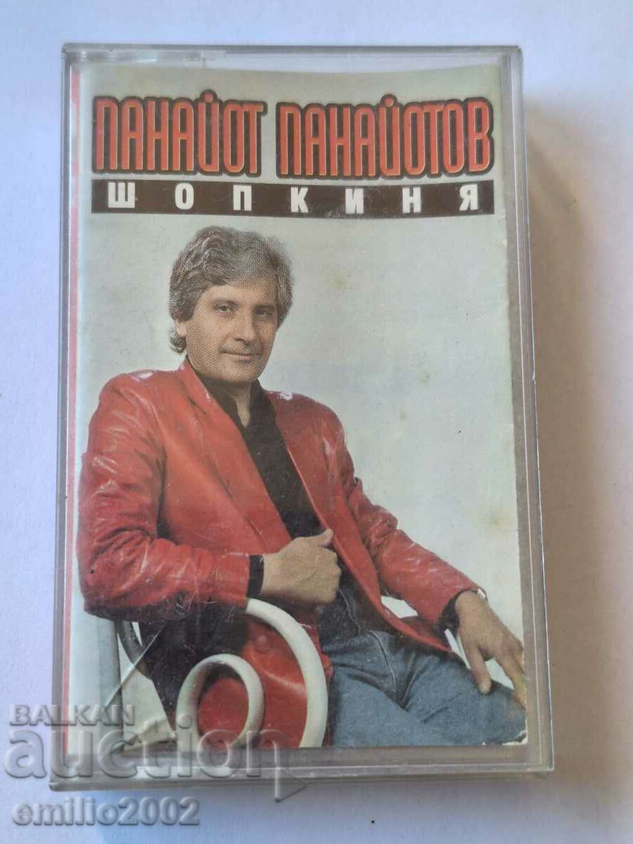 Audio cassette Panayot Panayotov