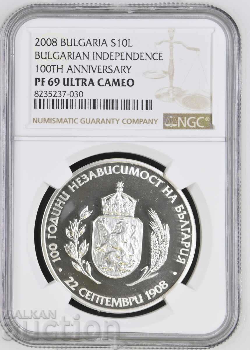 10 BGN 2008 INDEPENDENTĂ PF 69 NGC