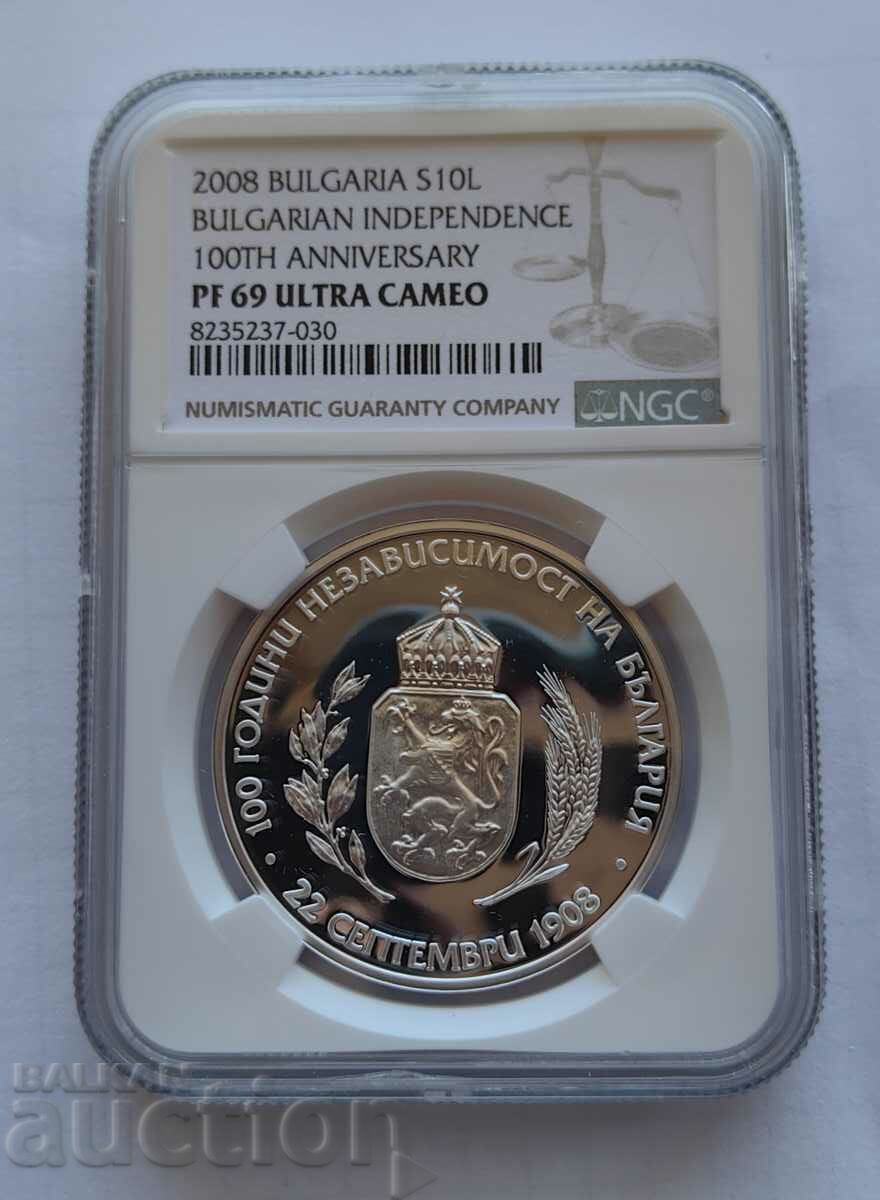 10 BGN 2008 INDEPENDENCE PF 69 NGC