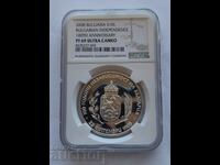 10 BGN 2008 INDEPENDENCE PF 69 NGC