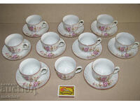 Lot set of 10 coffee cups + 9 coffee saucers, excellent