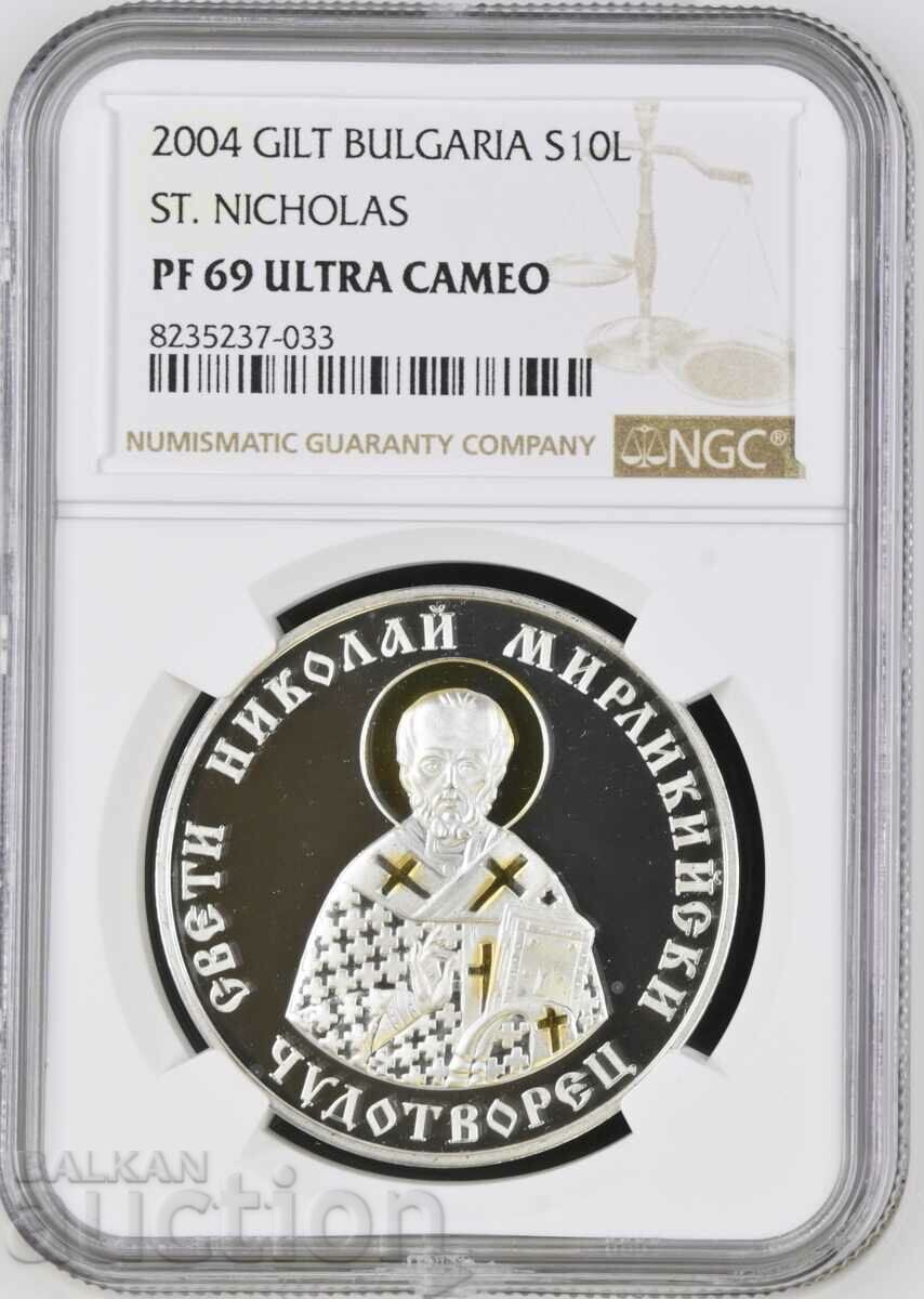 10 BGN 2004 SFÂNTUL NICOLAE PF 69 NGC