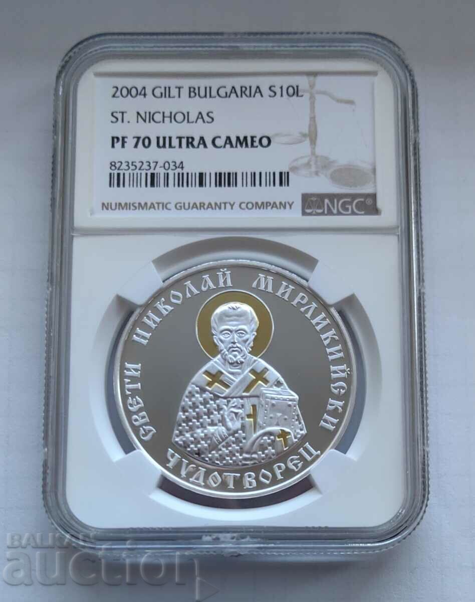 10 BGN 2004 SAINT NICHOLAS PF 70 NGC