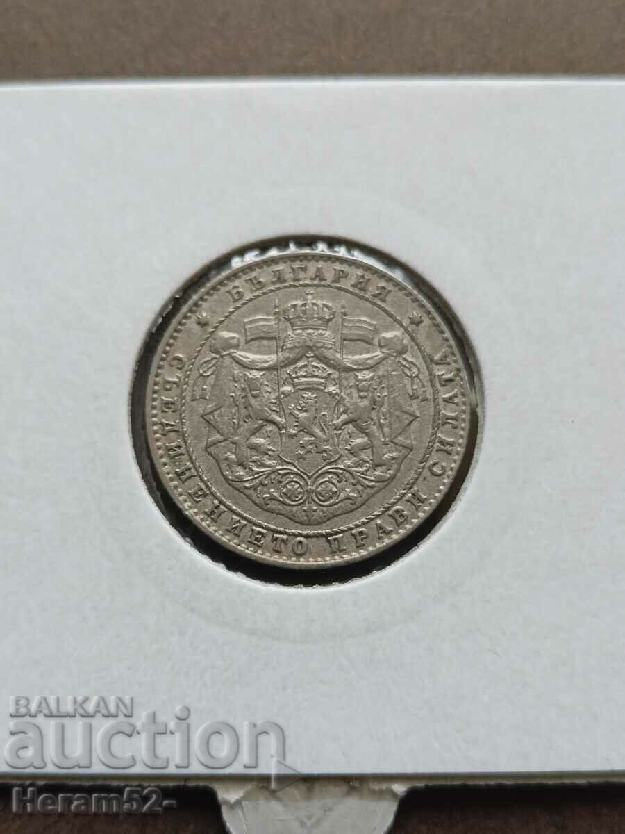 2 BGN 1925 with price 22.00 BGN | € 11.25 2 BGN 1925 with price 22.00 BGN | € 11.25