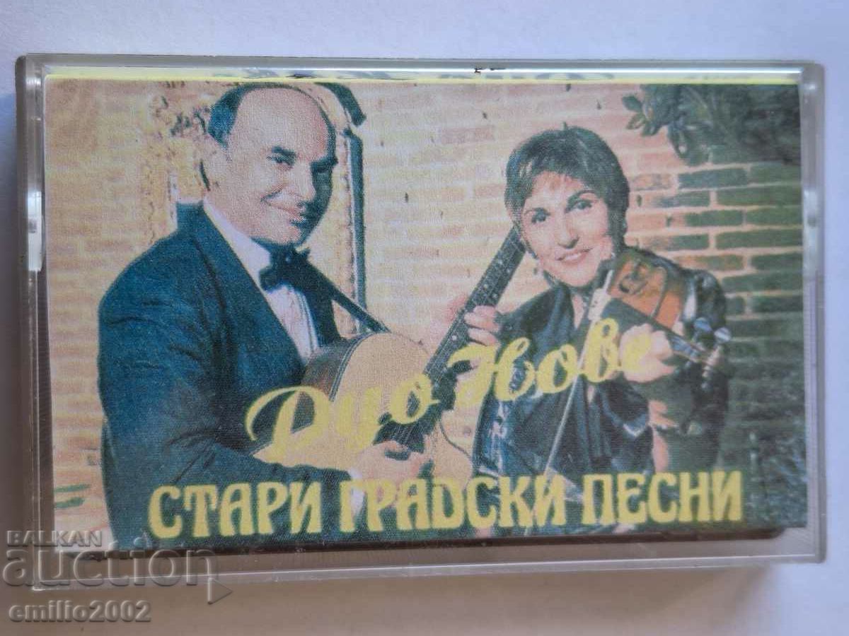 Audio Cassette Old Town Songs