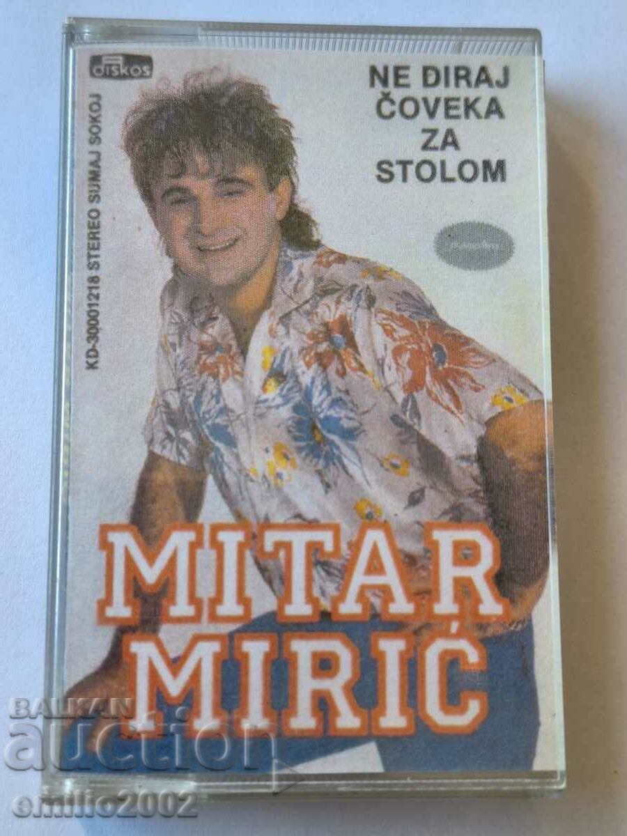 Κασέτα ήχου Mitar Mirich