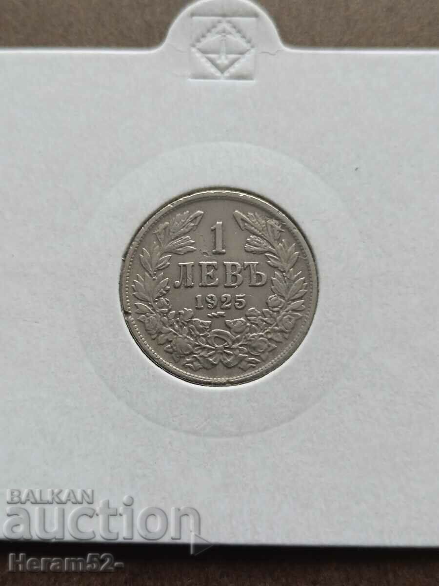 1 λεβ 1925