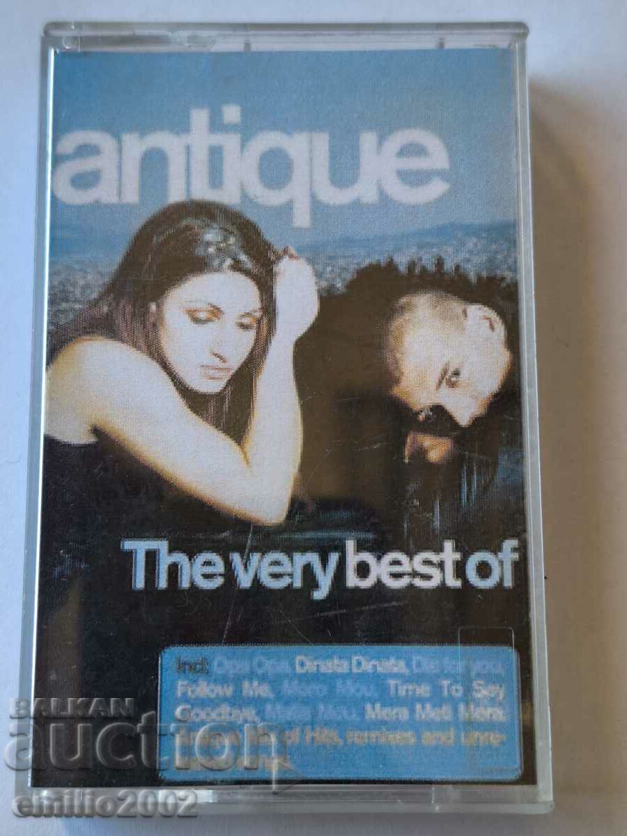 Antique Audio Cassette