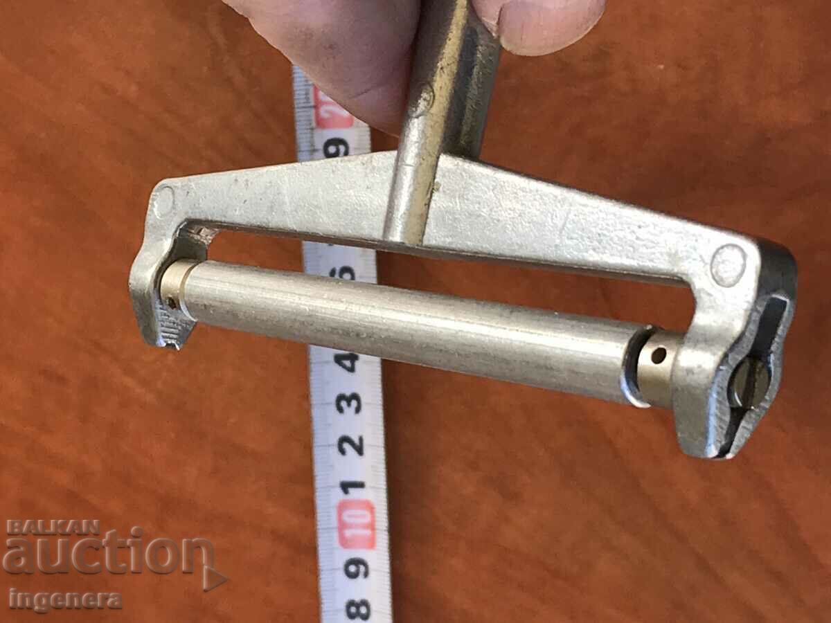 OLD CULINARY TOOL-USSR with price 16.00 BGN | € 8.18 OLD CULINARY TOOL-USSR with price 16.00 BGN | € 8.18