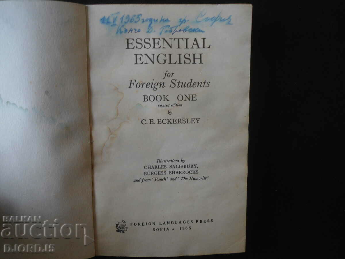 Essential English with price 5.00 BGN | € 2.56 Essential English with price 5.00 BGN | € 2.56
