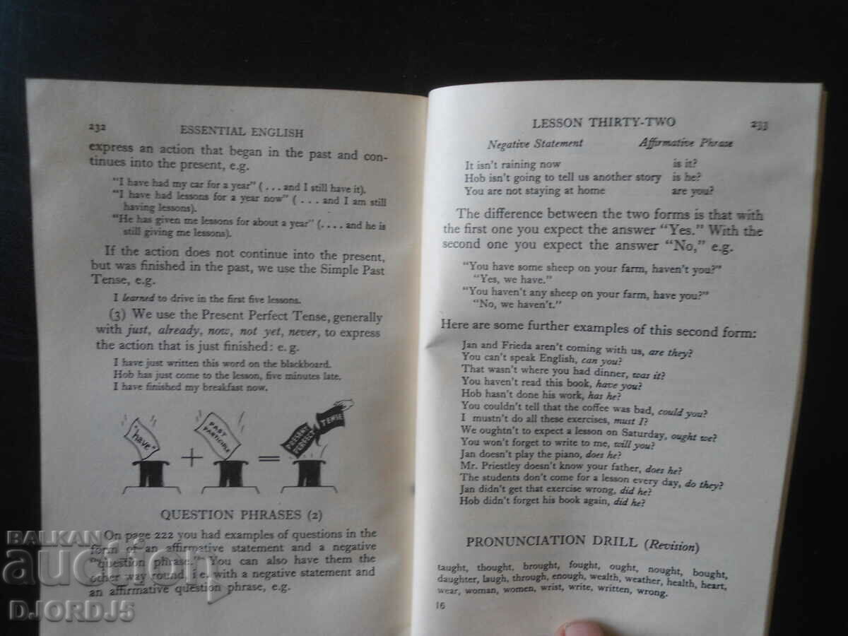 Delivery of Essential English Delivery of Essential English