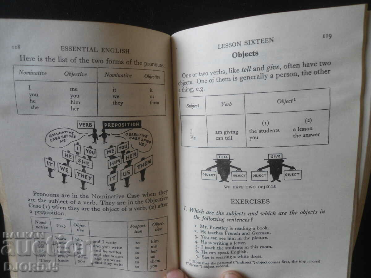 Essential English - 5 Essential English - 5