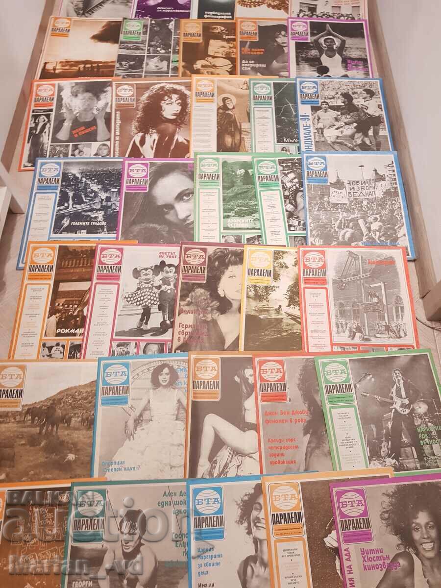 Magazines "BTA Parallels" 1987, 90, 91 years - 40 issues - 5 Magazines "BTA Parallels" 1987, 90, 91 years - 40 issues - 5