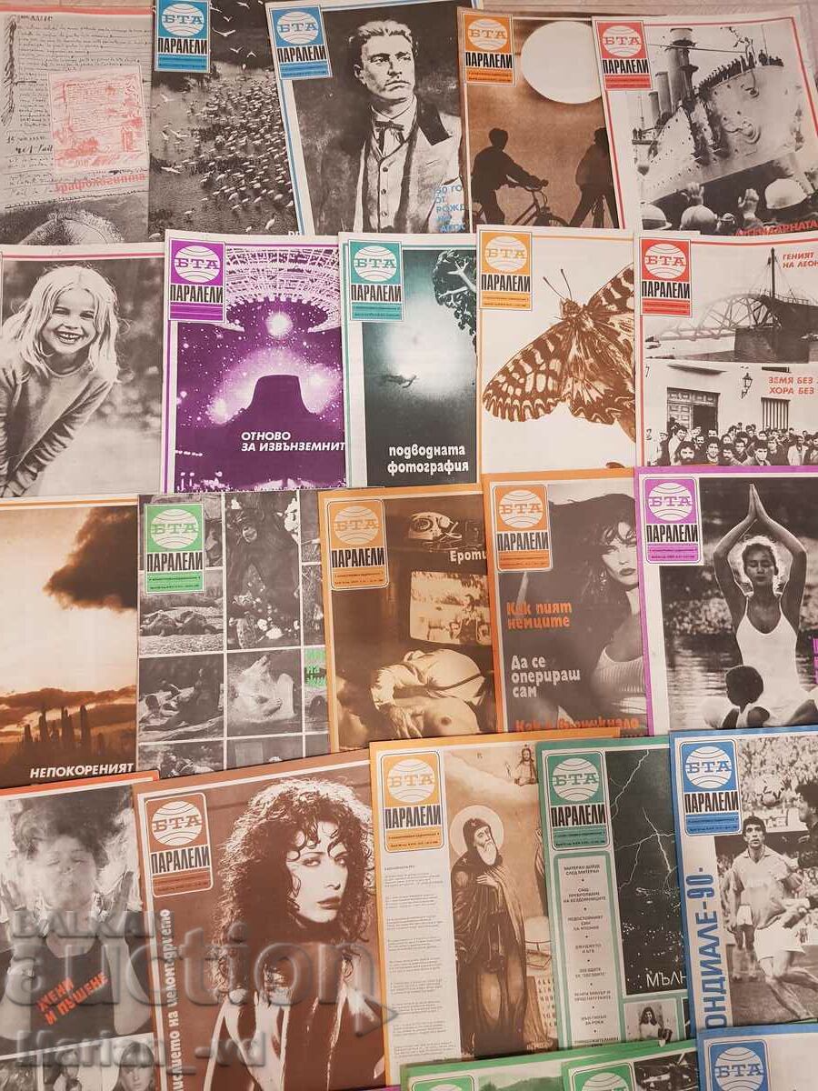 Magazines "BTA Parallels" 1987, 90, 91 years - 40 issues - 6 Magazines "BTA Parallels" 1987, 90, 91 years - 40 issues - 6