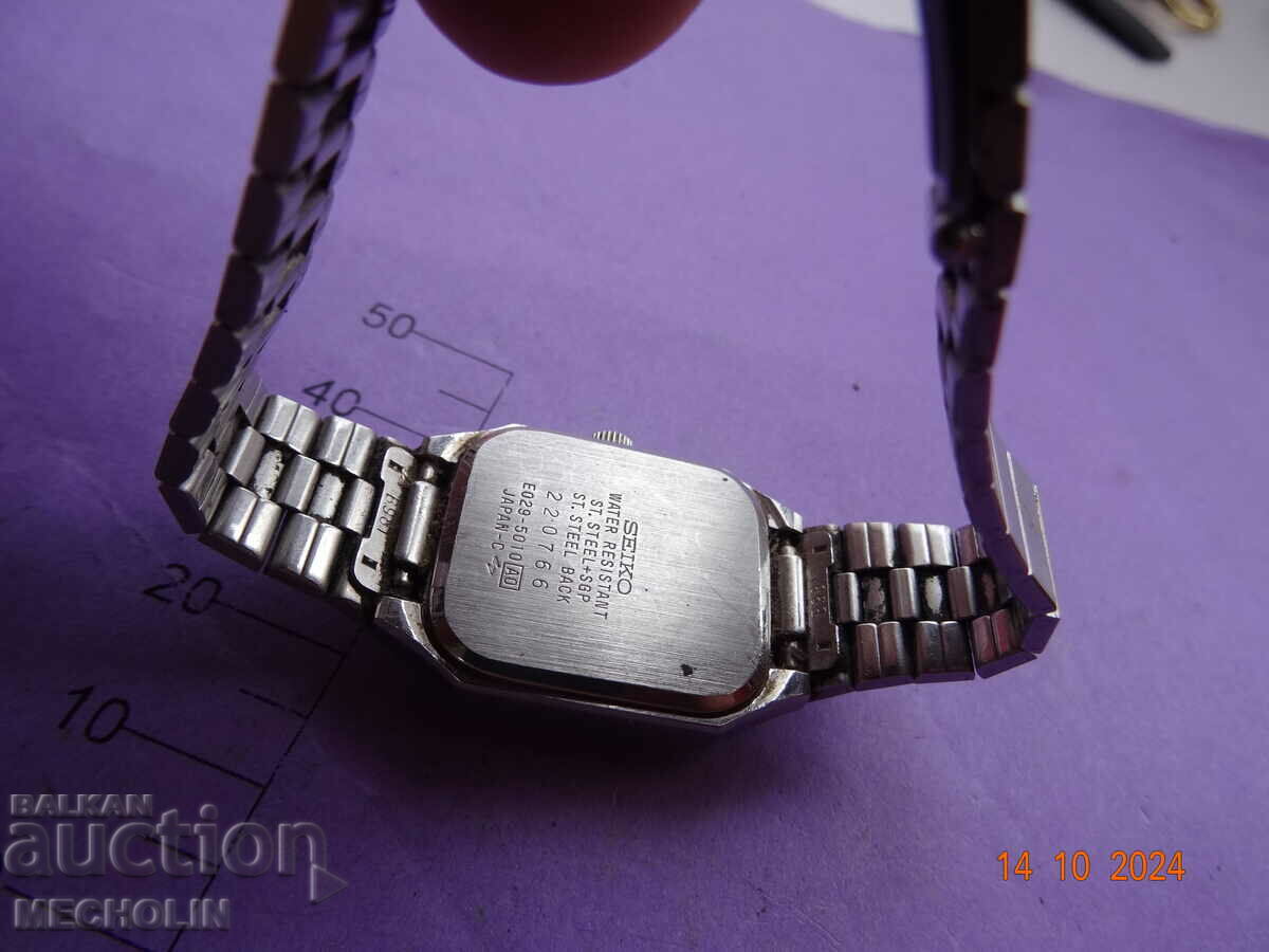 Delivery of COLLECTIBLE JAPANESE SEIKO WATCH 1 Delivery of COLLECTIBLE JAPANESE SEIKO WATCH 1