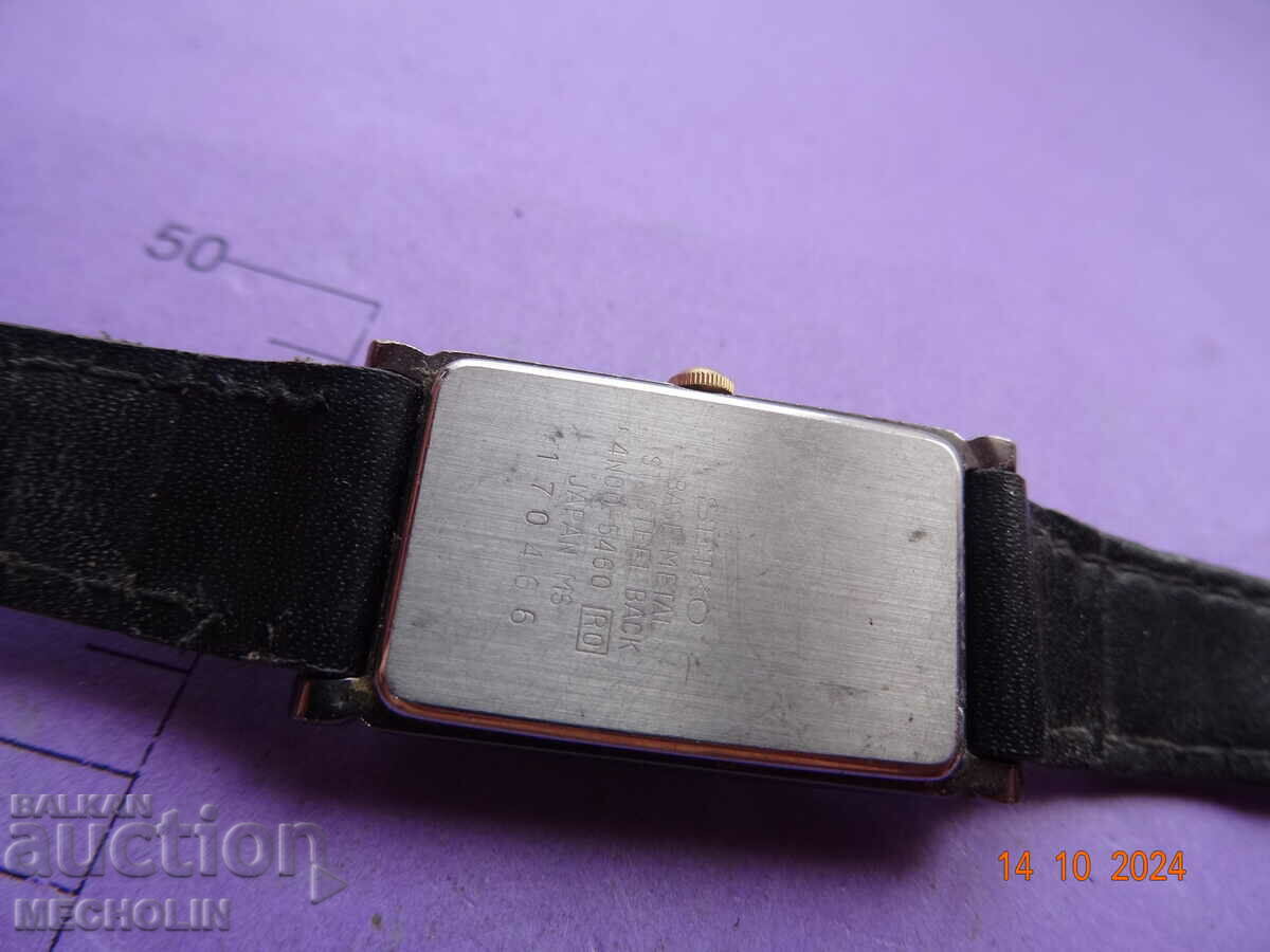 Delivery of SEIKO 2 JAPANESE COLLECTIBLE WATCH Delivery of SEIKO 2 JAPANESE COLLECTIBLE WATCH