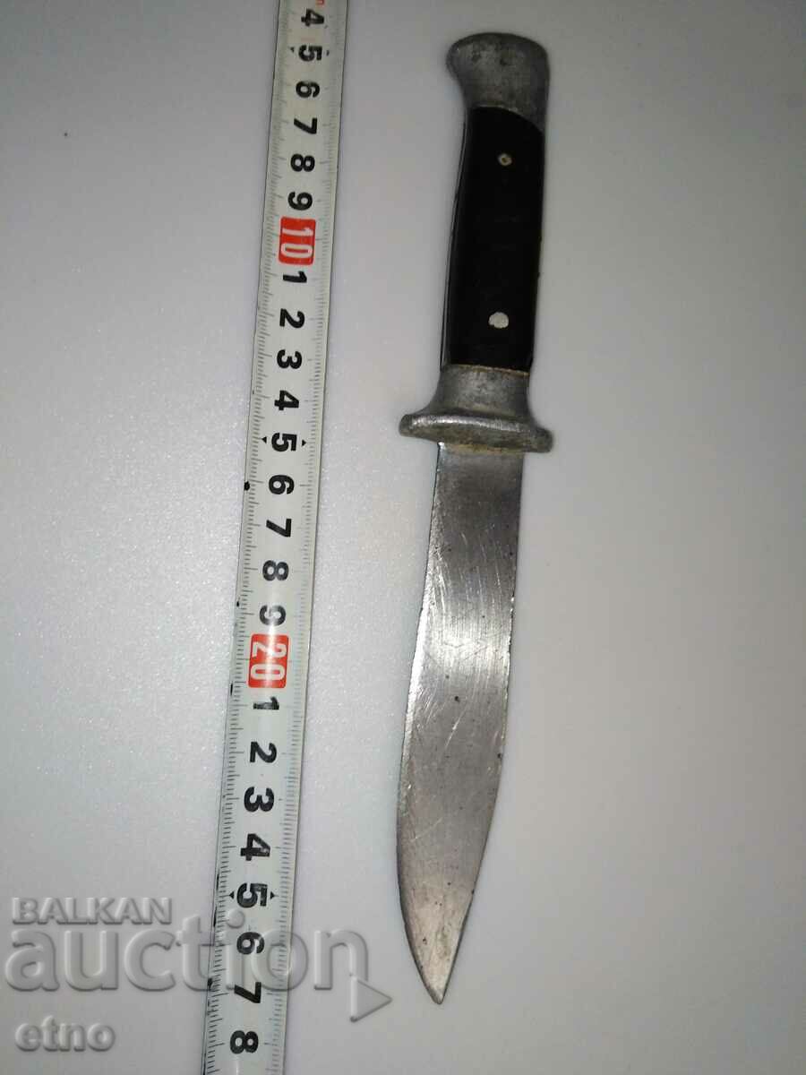 OLD BULGARIAN KNIFE