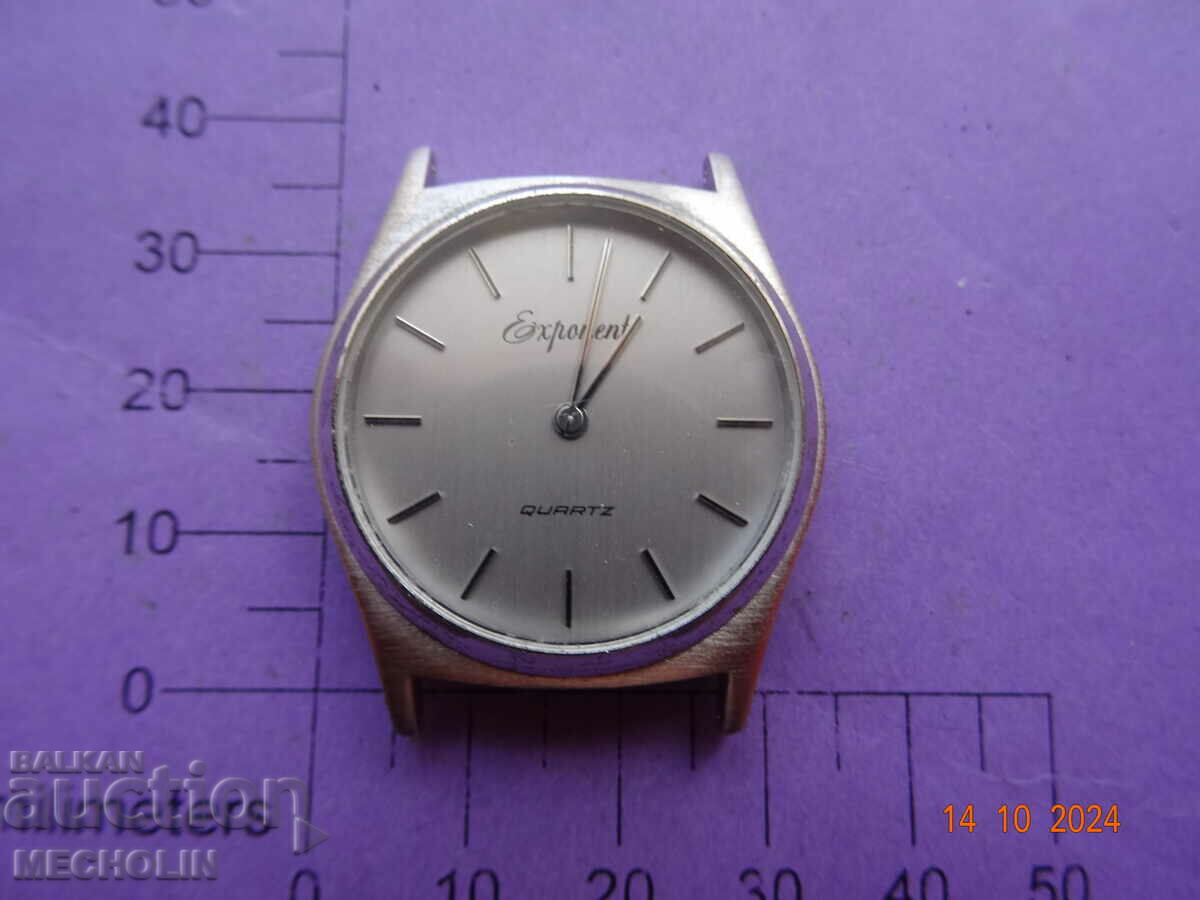 COLLECTOR'S WATCH with price 20.00 BGN | € 10.23 COLLECTOR'S WATCH with price 20.00 BGN | € 10.23