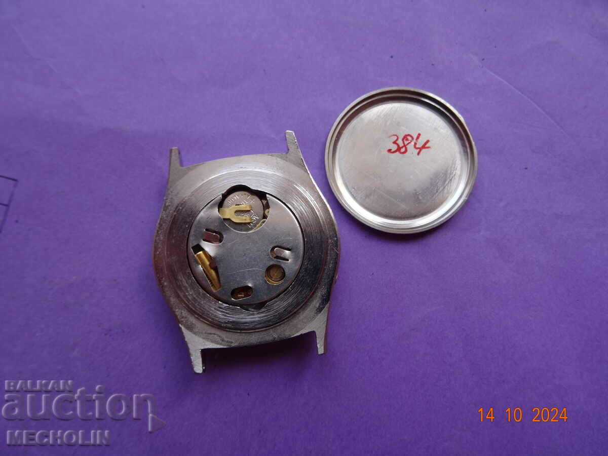 COLLECTOR'S WATCH - 7 COLLECTOR'S WATCH - 7