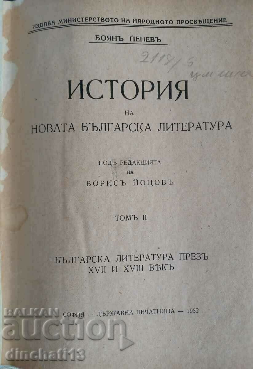 Delivery of History of the new Bulgarian literature. Volume 1-4: Boyan Penev Delivery of History of the new Bulgarian literature. Volume 1-4: Boyan Penev