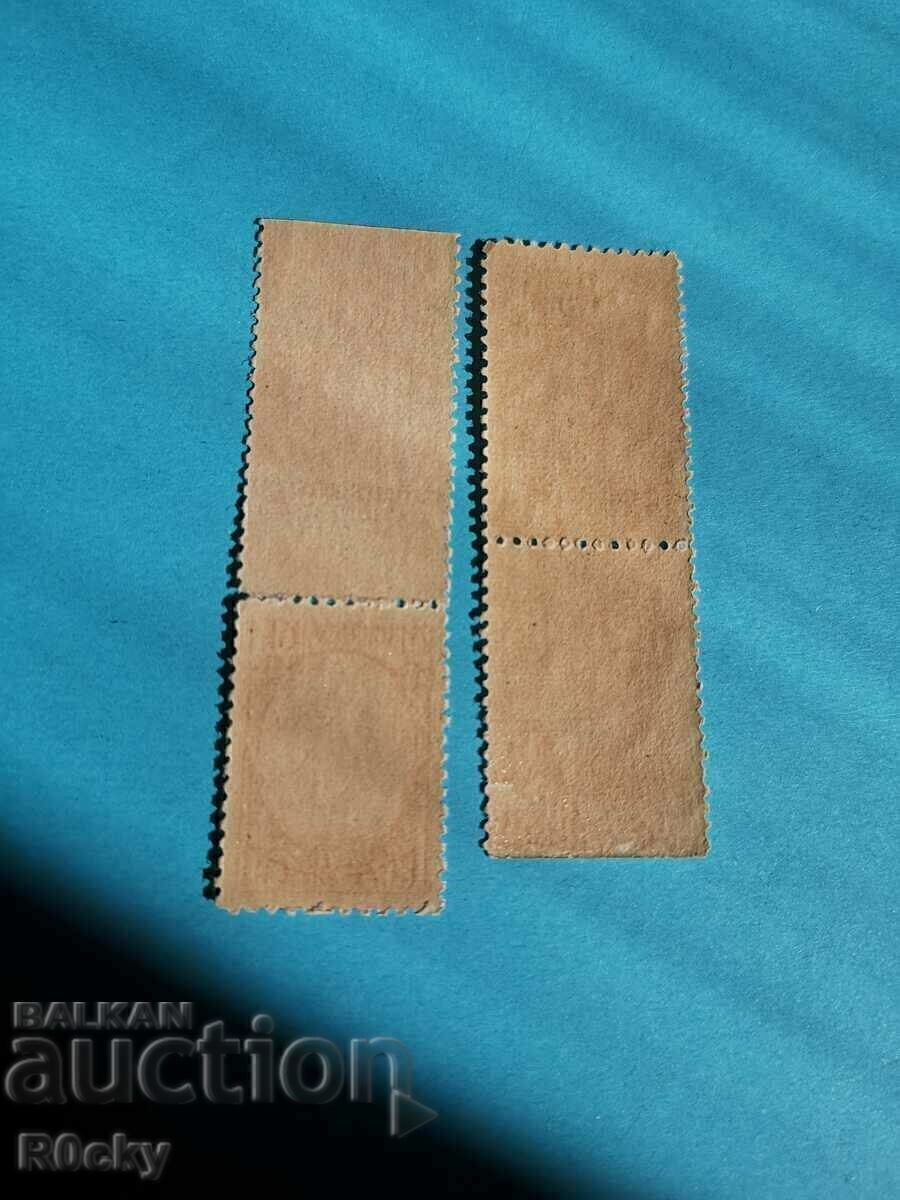 Auction Regular "Views and Portraits" 1911 Auction Regular "Views and Portraits" 1911