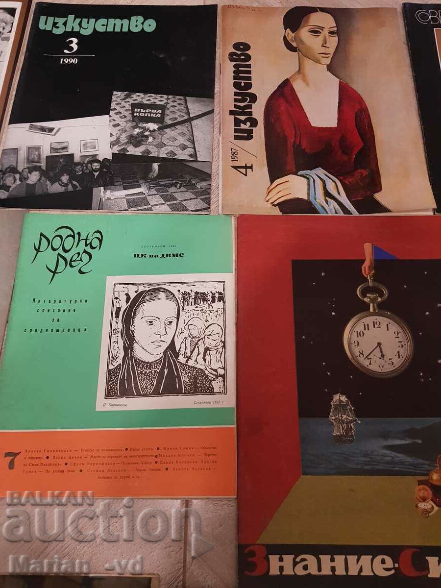 Auction Old magazines from 1964-1987 - 16 issues Auction Old magazines from 1964-1987 - 16 issues