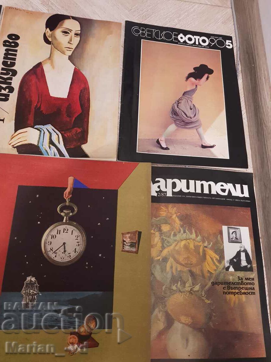 Delivery of Old magazines from 1964-1987 - 16 issues Delivery of Old magazines from 1964-1987 - 16 issues