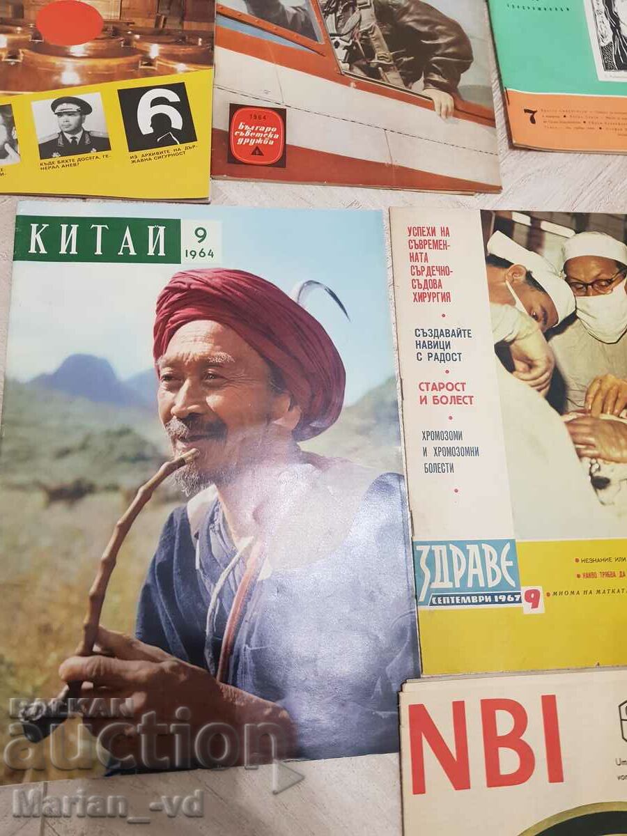 Old magazines from 1964-1987 - 16 issues - 5 Old magazines from 1964-1987 - 16 issues - 5