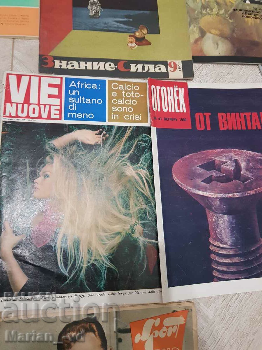 Old magazines from 1964-1987 - 16 issues - 6 Old magazines from 1964-1987 - 16 issues - 6